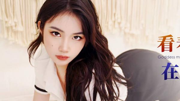 星空传媒XKG181看着心爱的女神在别人胯下呻吟